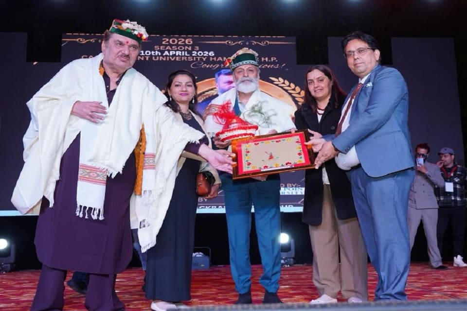 Anant Fest Image 1