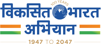 National Conference on Viksit Bharat 2047 | June 2 – 8, 2026